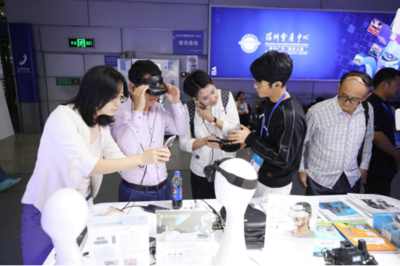 2020高交會 技術開發與咨詢雙輪驅動，賦能初創企業創新與成長