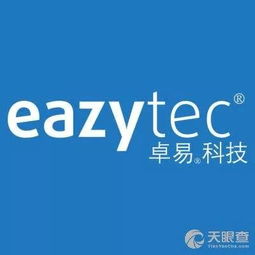 科創板今日開市 無錫受理企業達5家，技術開發與咨詢站上風口
